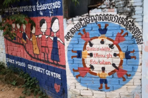 Wall mural