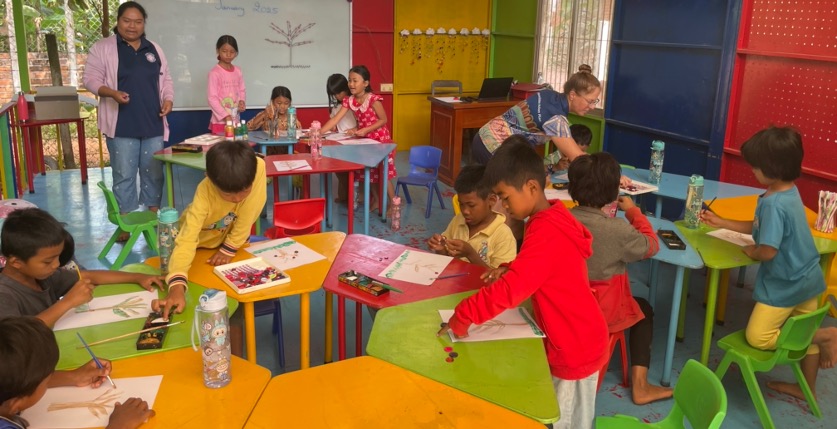 Classroom
